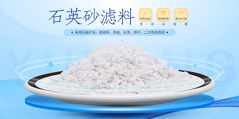 河南瑞博環保科技有限公司